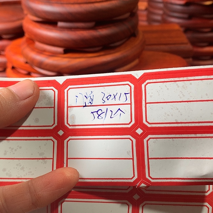 椭圆的两个哈哈哈哈哈