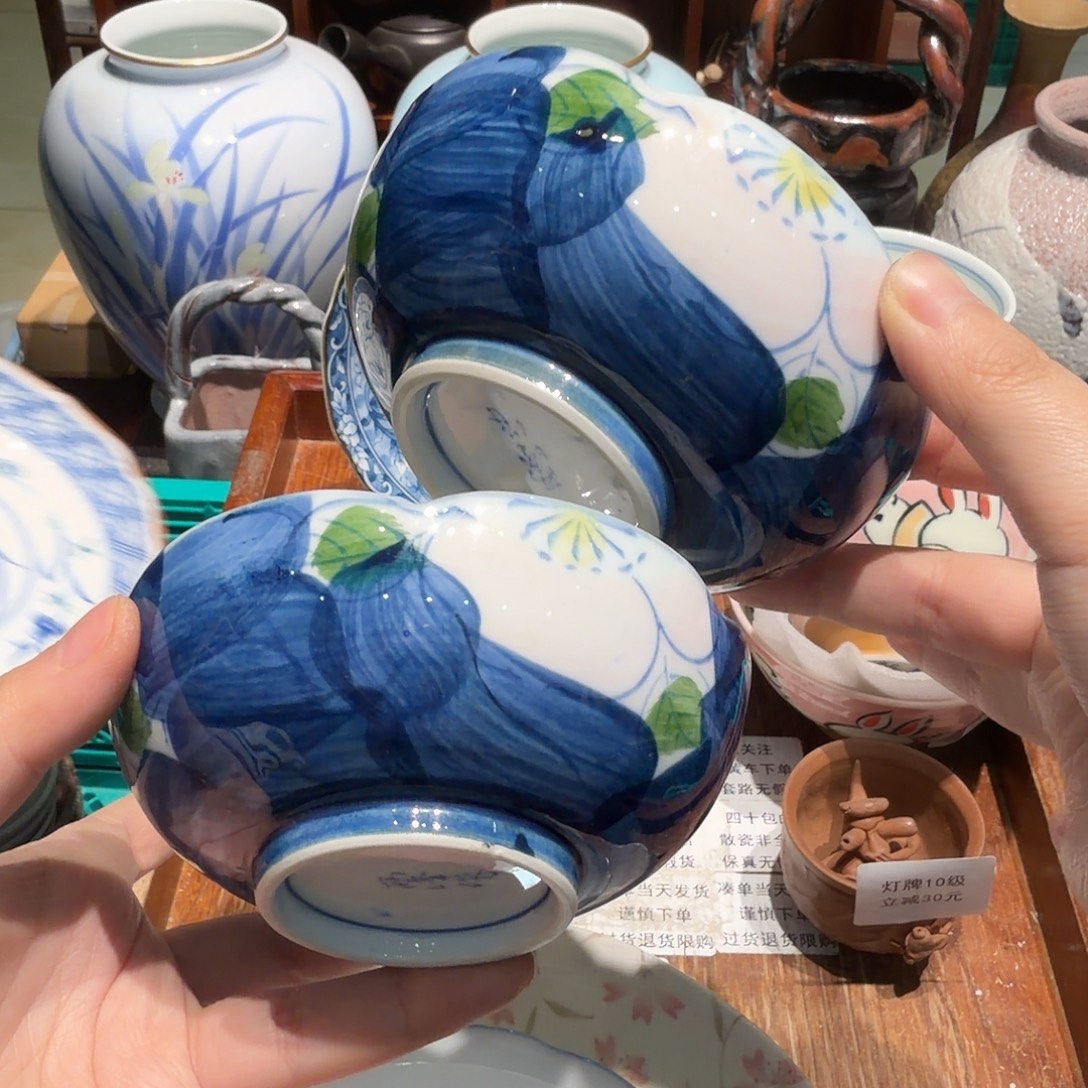 瓷片四十包邮非全新