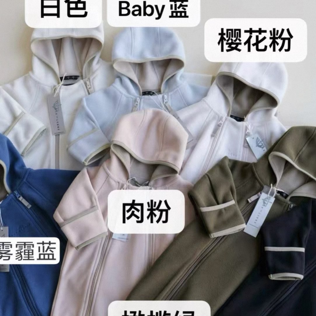 小雨伞丹麦ins奥利绒长爬外出连体衣