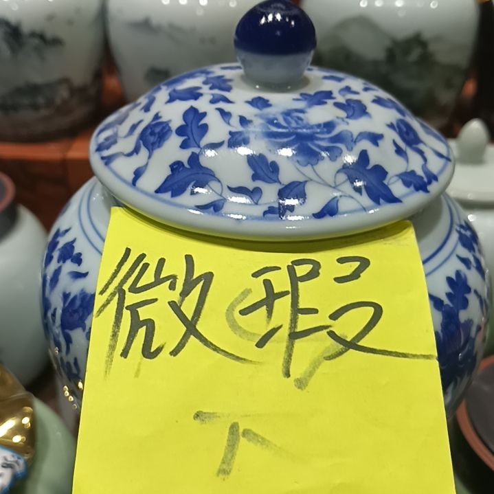 其他陶瓷茶叶罐密封高温