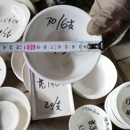 陶瓷四厂强化瓷囗径11高6~6支