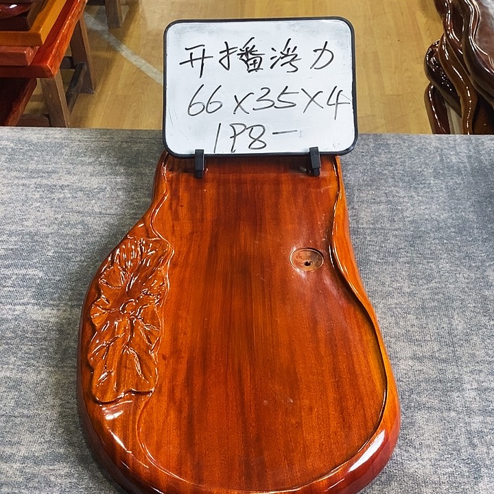 核桃木/黑胡桃（胡桃木）花梨木花梨木特价