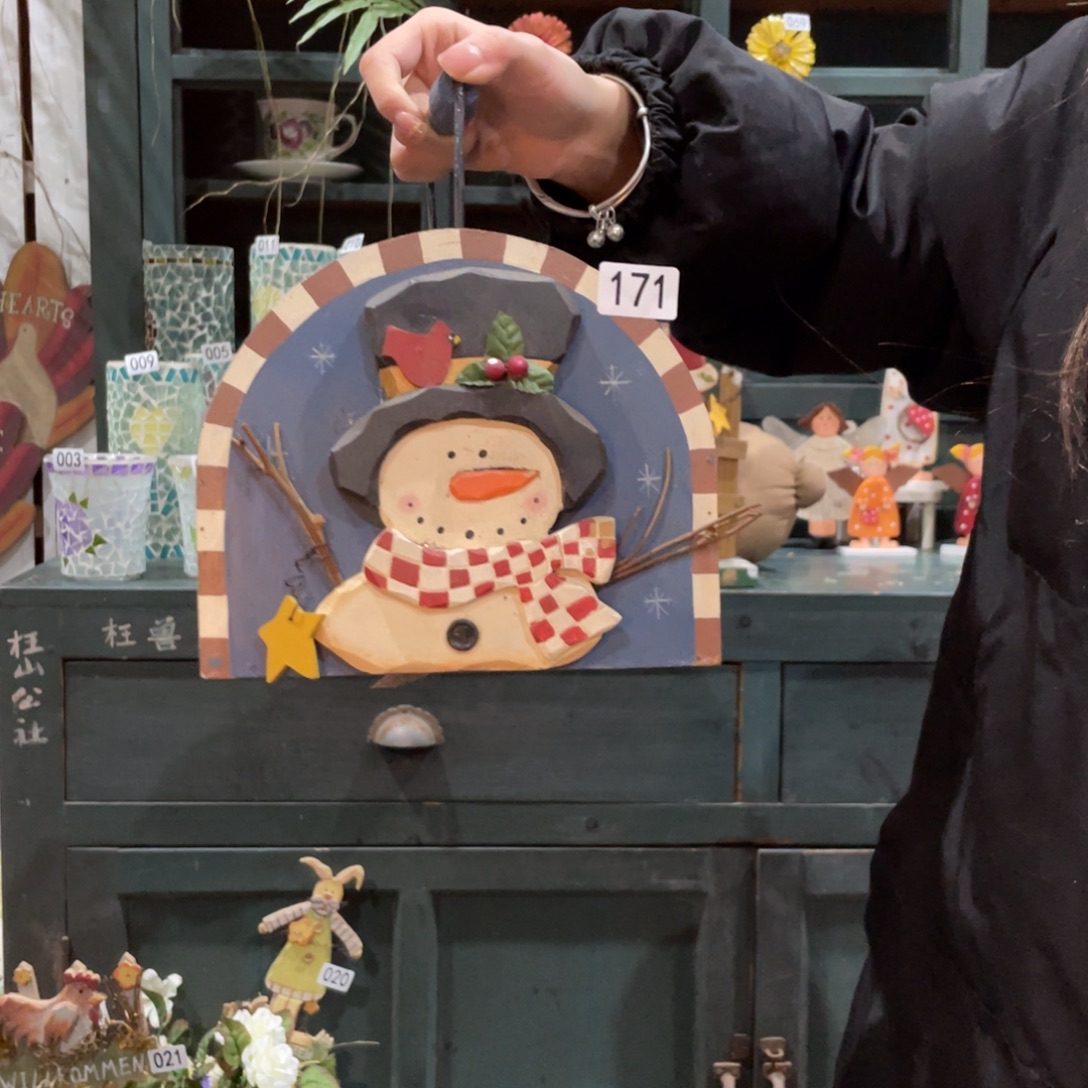 中古老货玩具默认微瑕损米