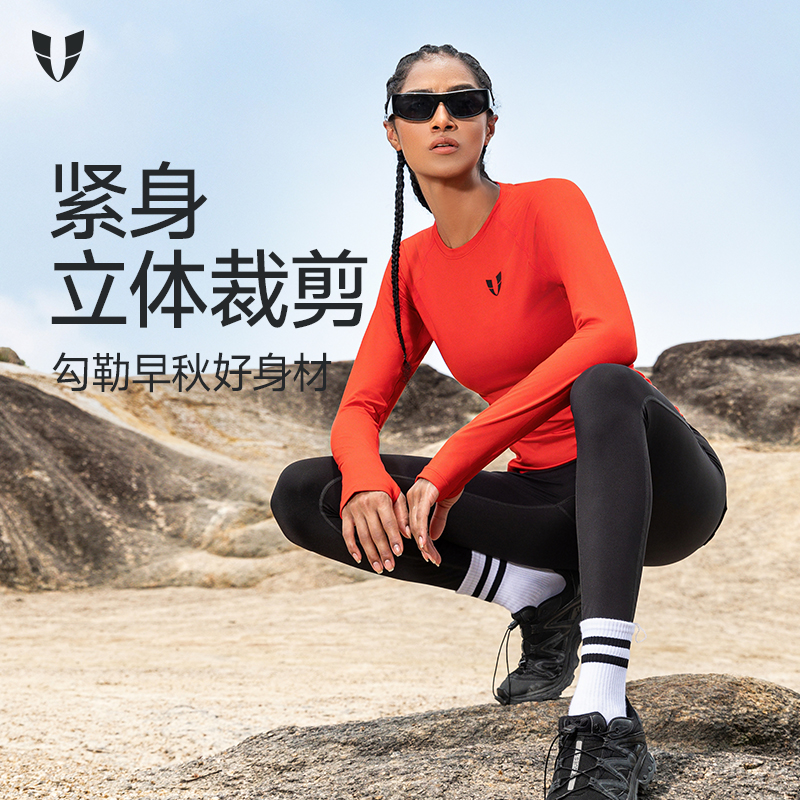 D马甲线运动加绒长袖上衣户外跑步弹力紧身衣健身训练服F2431C668