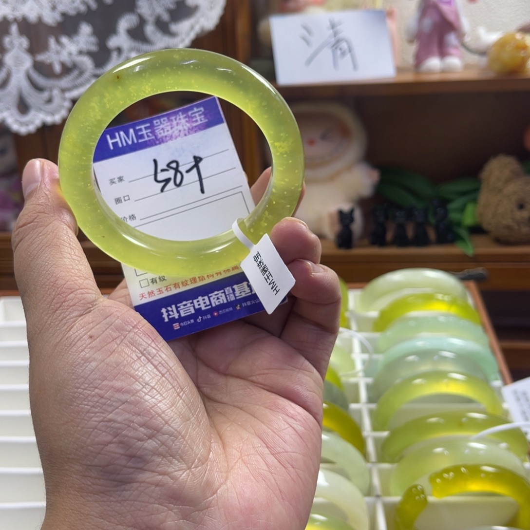 蛇纹石玉未镶嵌手镯346