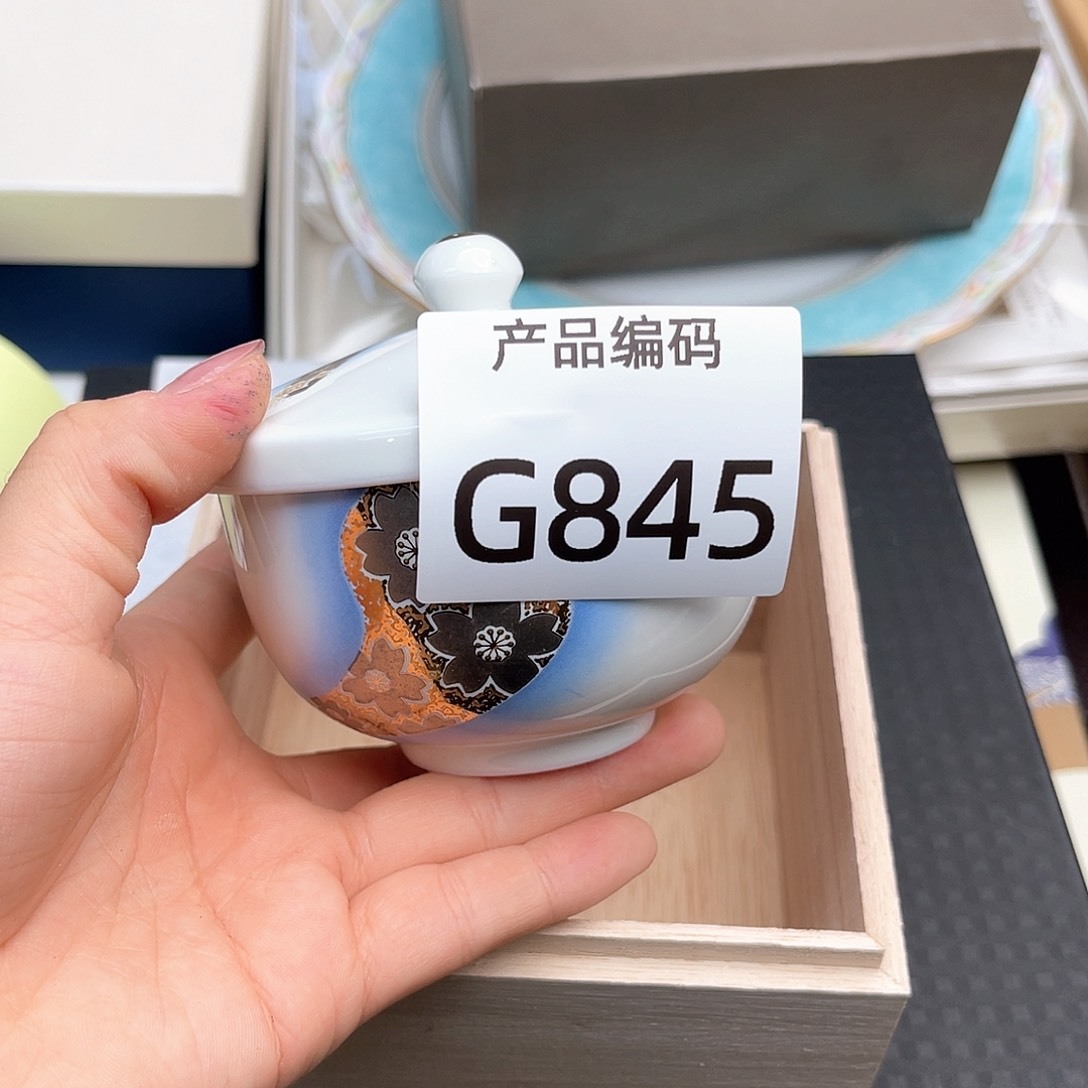 瓷片哦哦哦哦哦哦哦哦哦