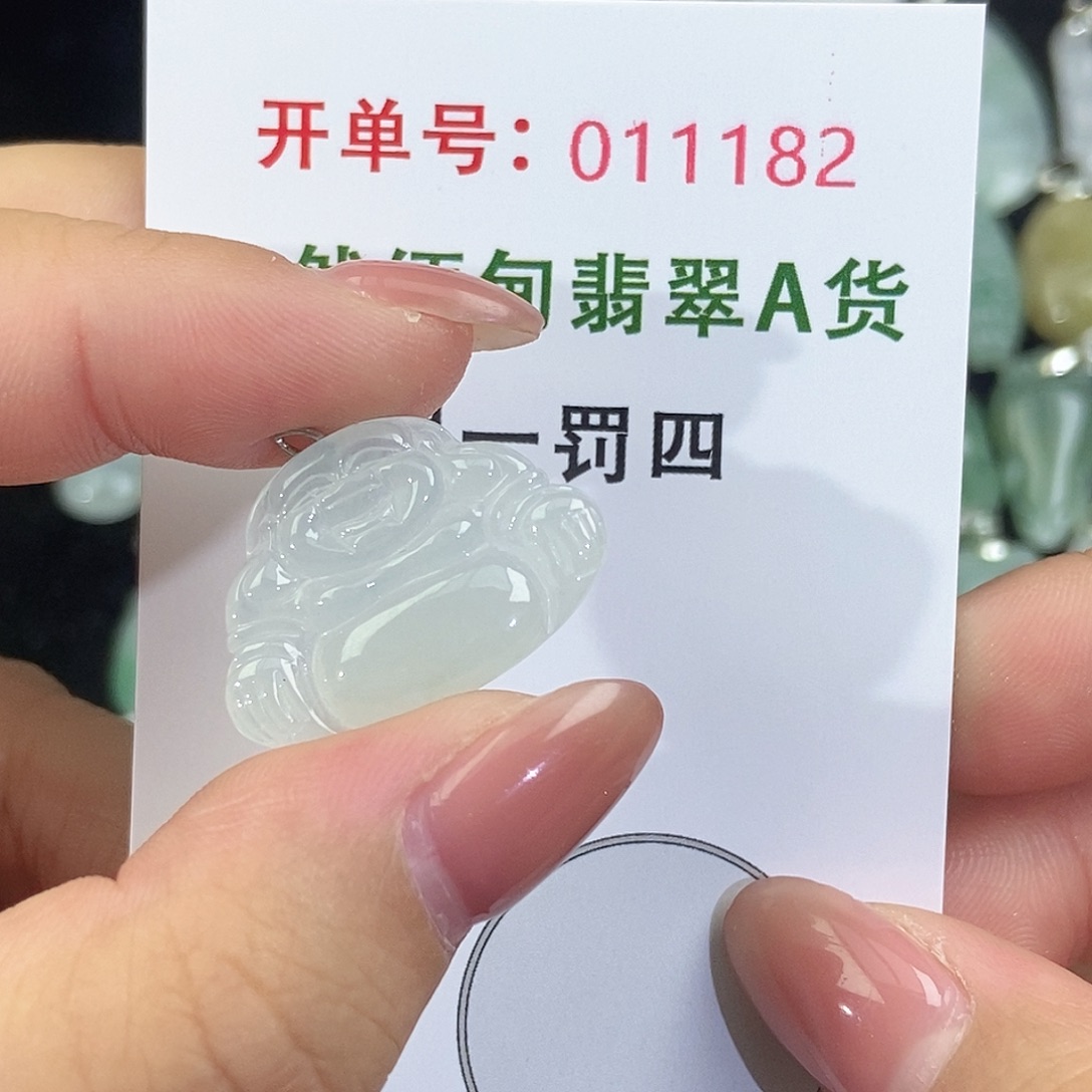 翡翠未镶嵌颈饰天然