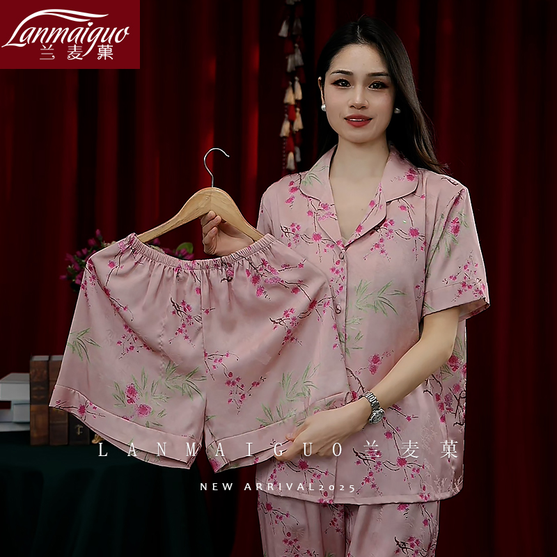 兰麦菓【梅花三件套】夏季冰丝睡衣女新款薄款国风家居服套装可外穿