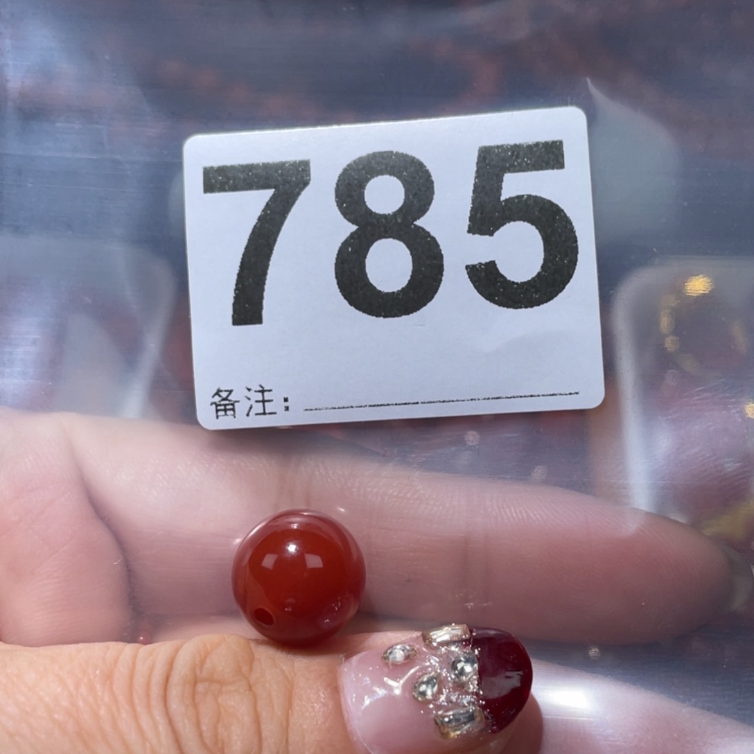 玛瑙/玉髓圆珠未镶嵌