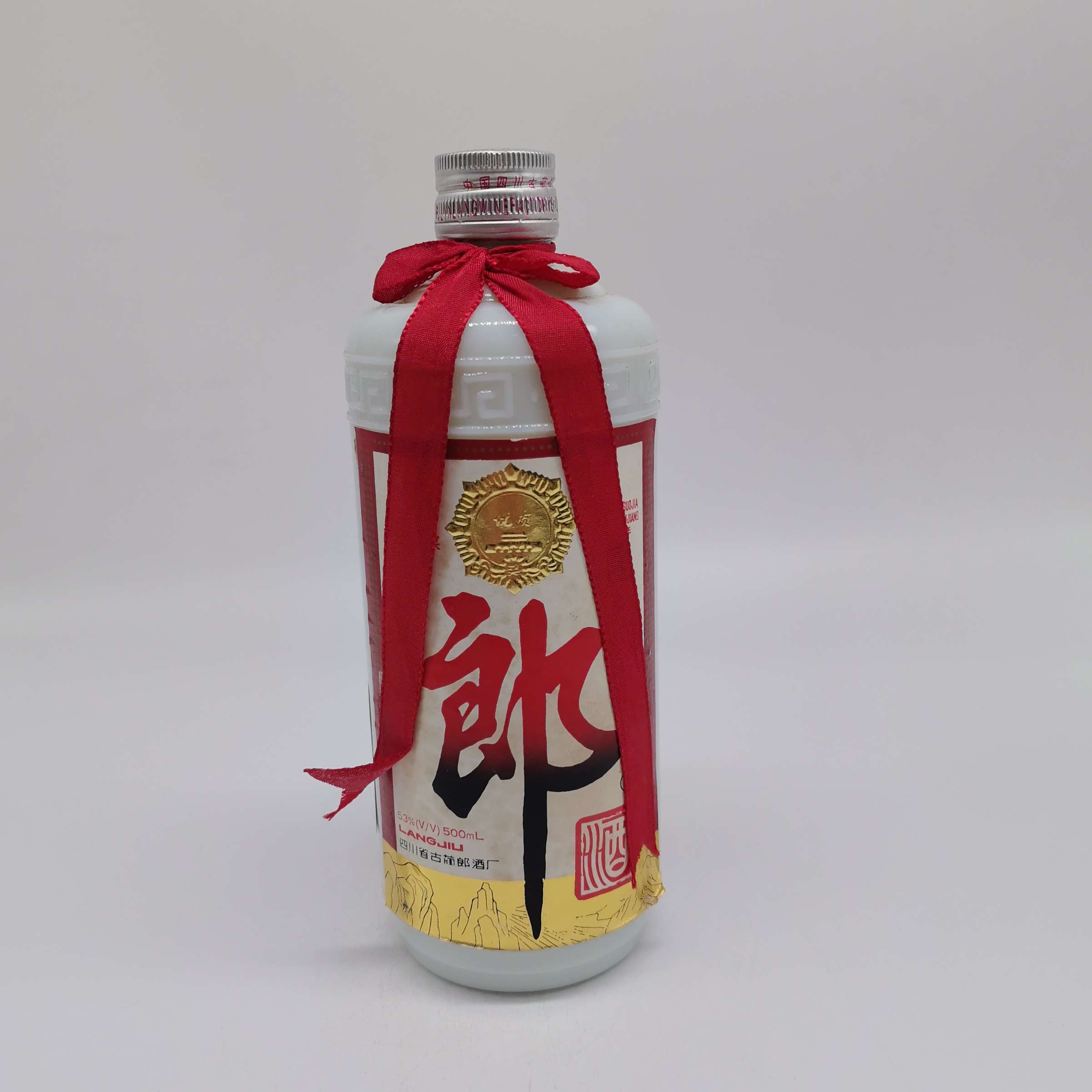 1996年郎酒 53% 12212