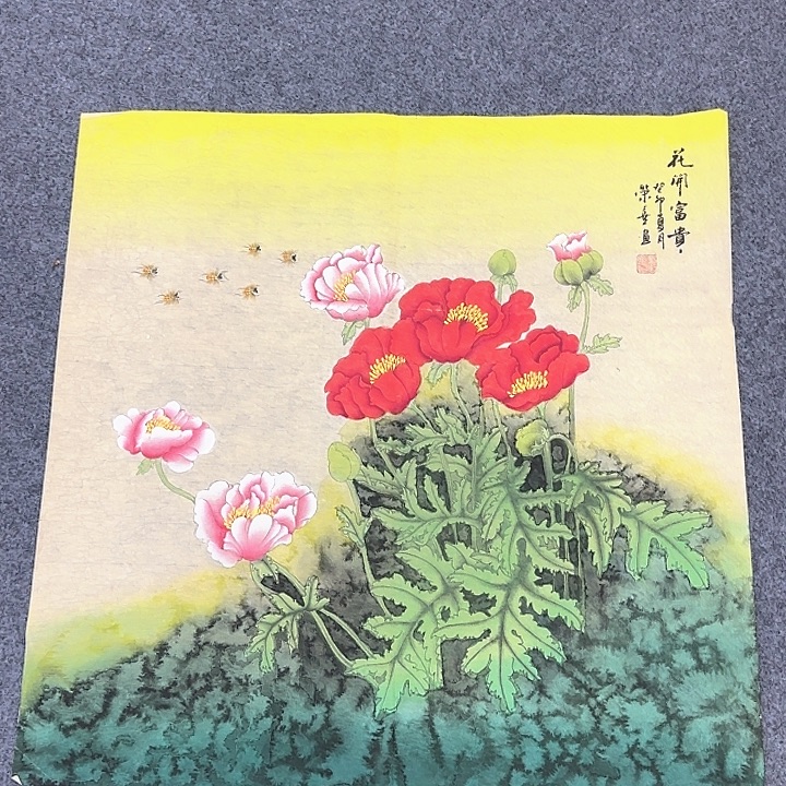 国画国画作品展览等活动