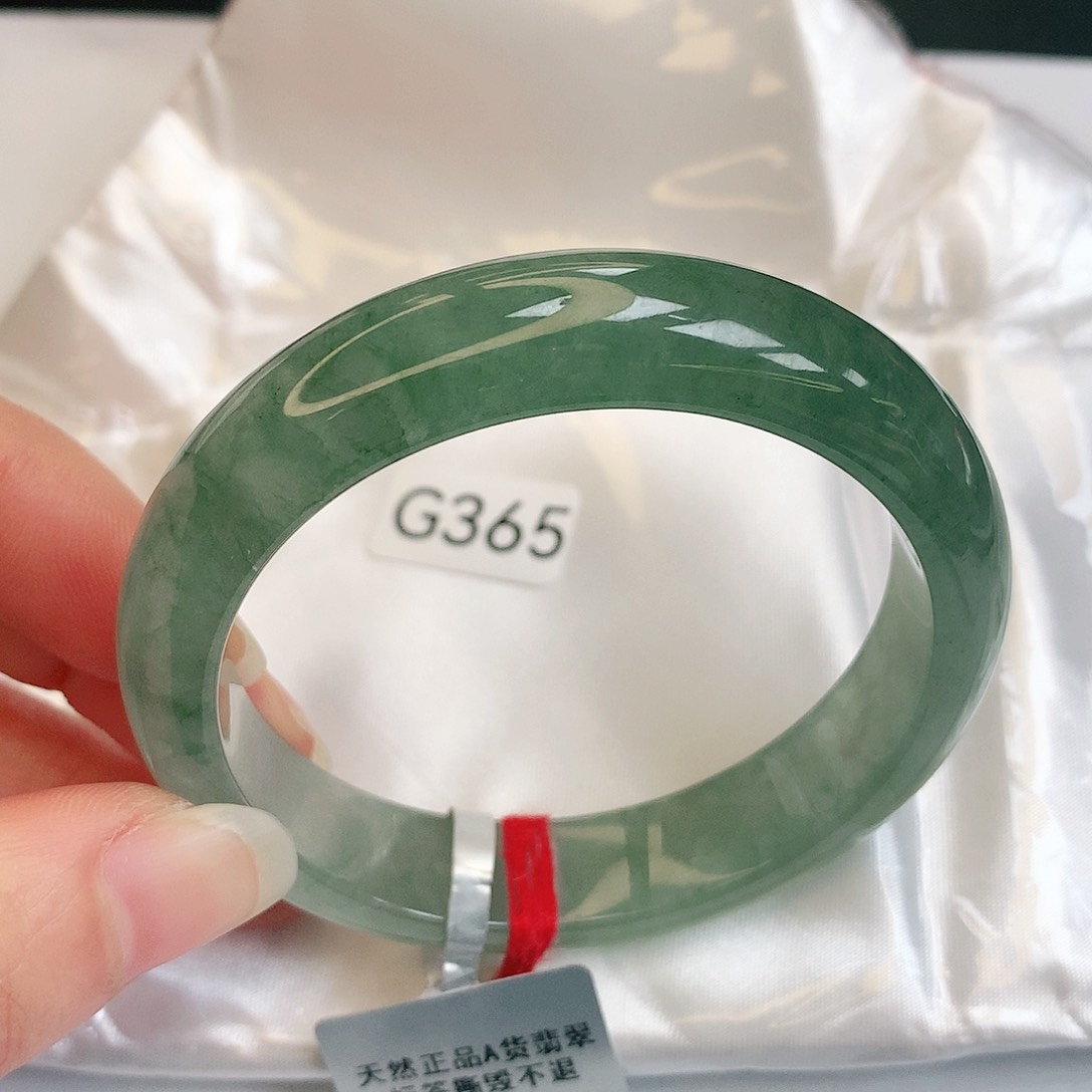 【闪购商品】翡翠手镯未镶嵌缅甸天然a货翡翠