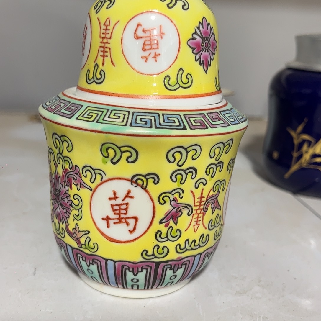 景德镇陶瓷高温暖酒器