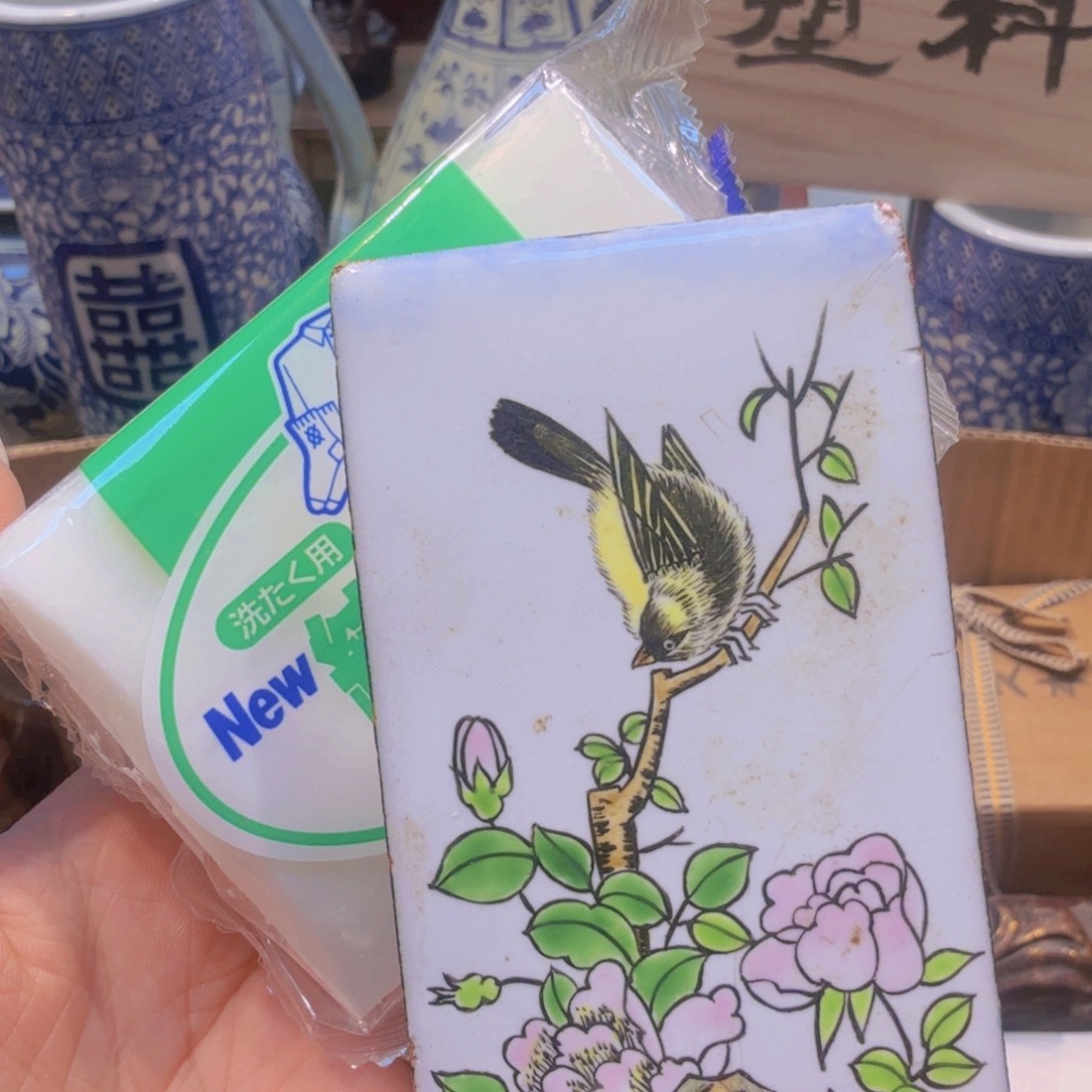 哈哈哈哈哈哈哈哈哈