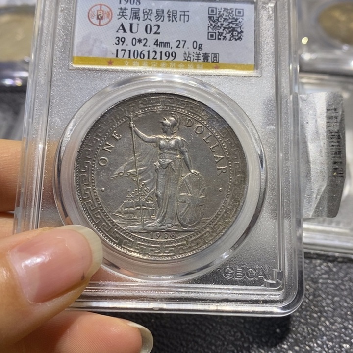 银为**刘22222222222222222