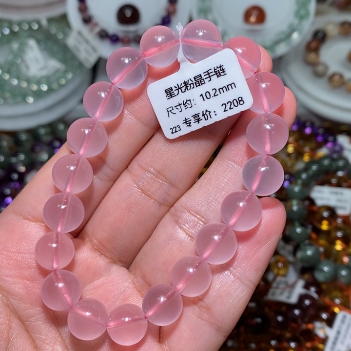 未镶嵌水晶手链粉水晶手链