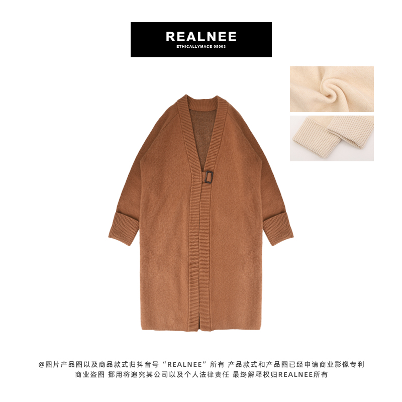【REALNEE】重磅轻奢 宽松百搭中长款保暖大衣外套 MMRL9WT17X3629