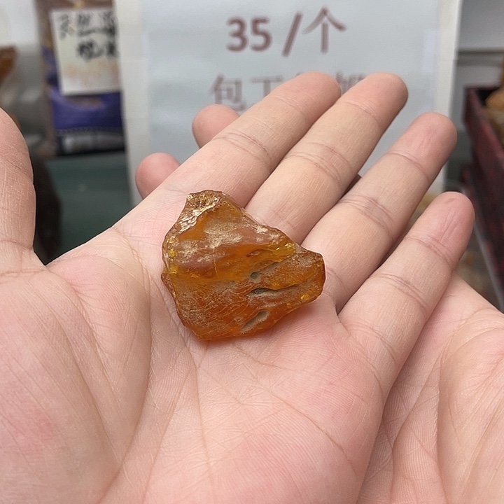 小***意定制琥珀未镶嵌琥珀
