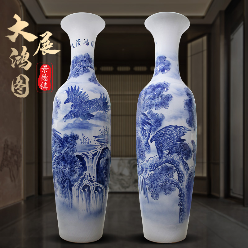 景德镇陶瓷手绘青花客厅落地大花瓶乔迁开业居家装饰品中式大摆件