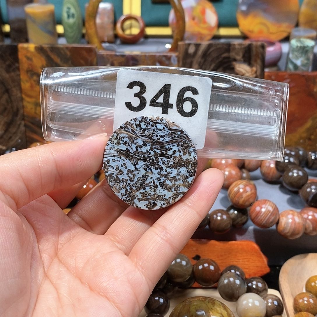 硅化玉天然北票硅化玉牌子未镶嵌天然北票硅化玉牌子