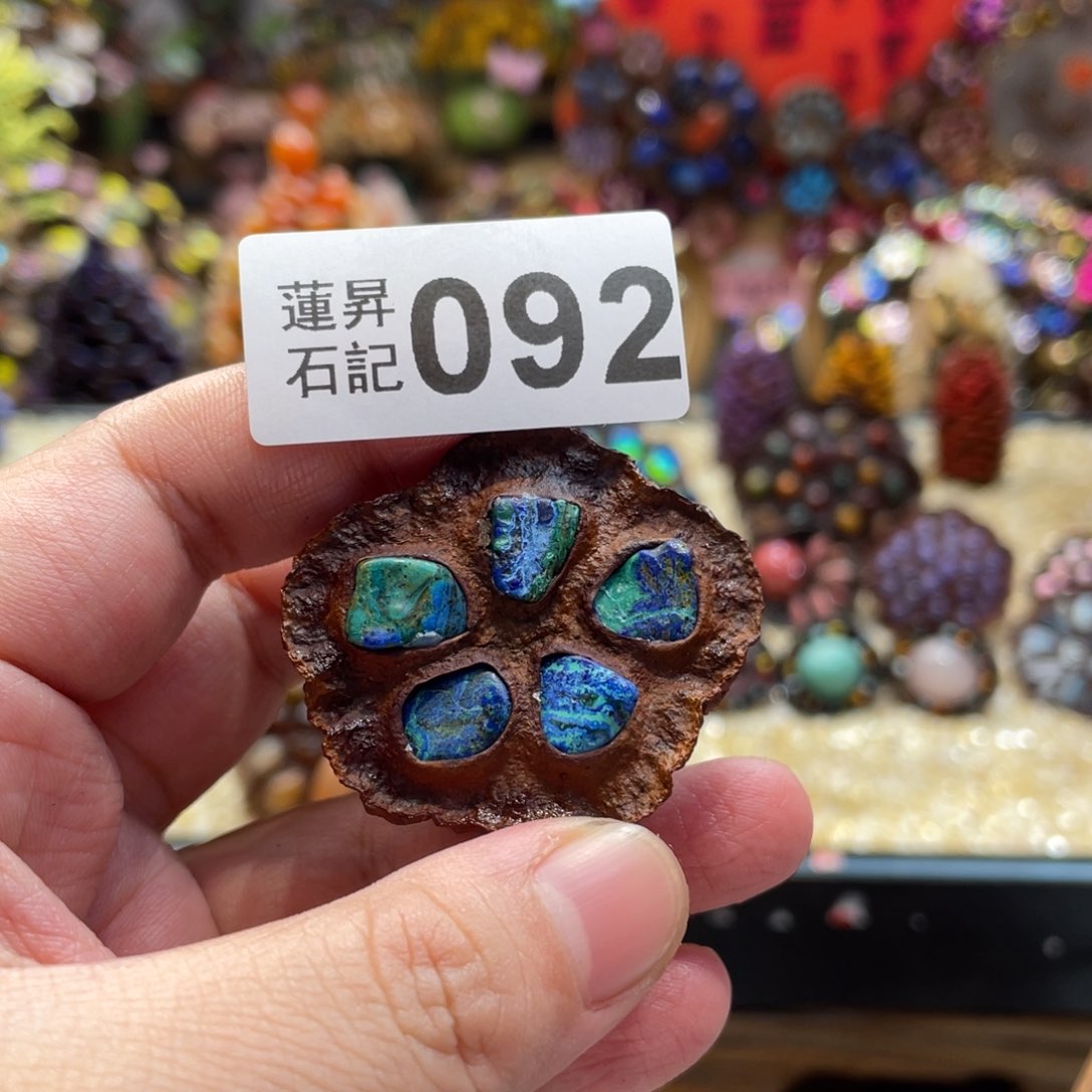 核桃木/黑胡桃（胡桃木）闪*092