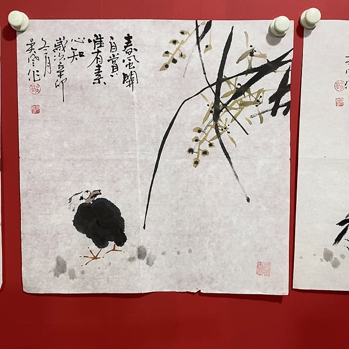 岘***草书法国画国画国画