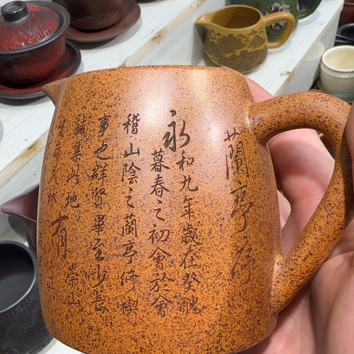 茶杯紫砂全手工制作工艺