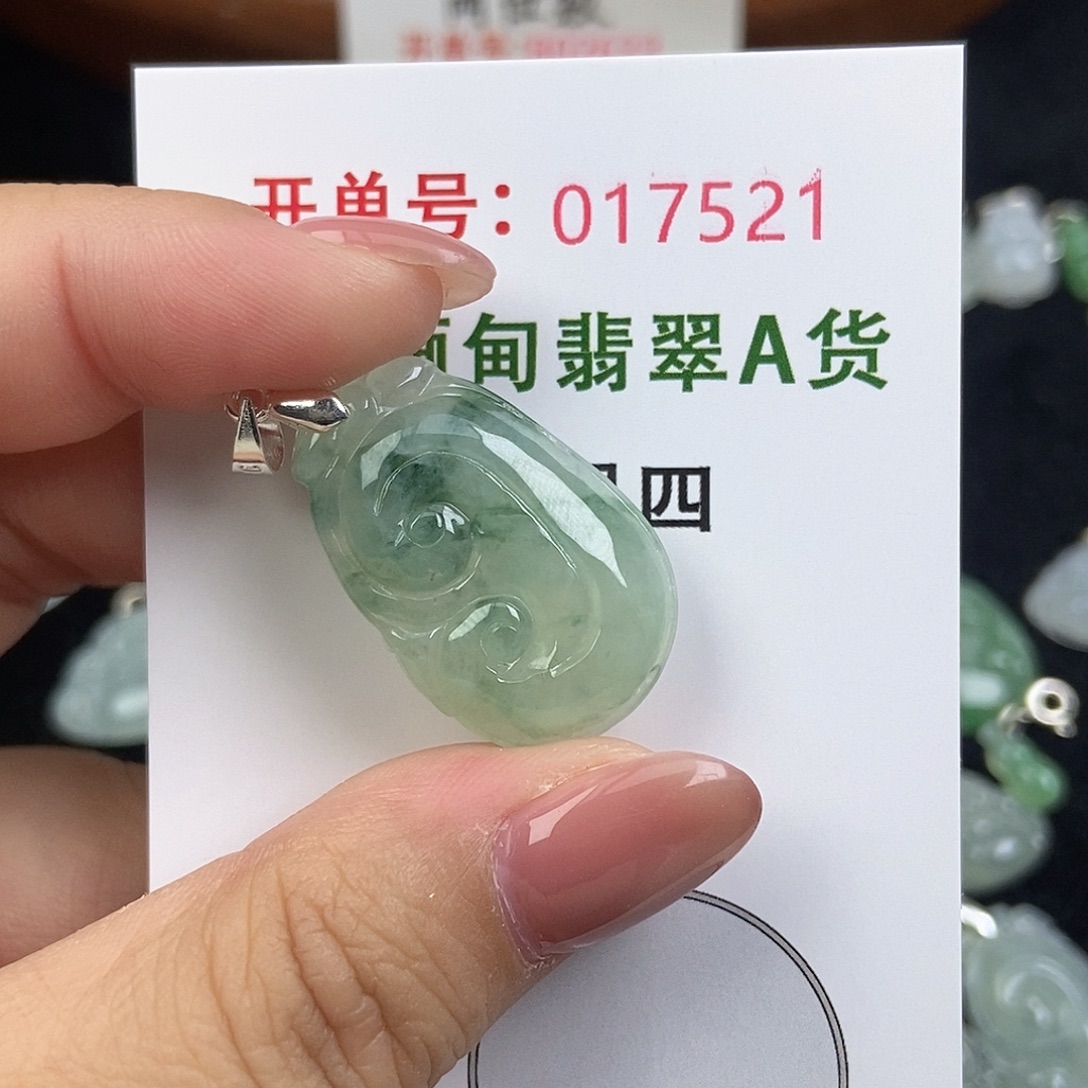 翡翠未镶嵌颈饰天然