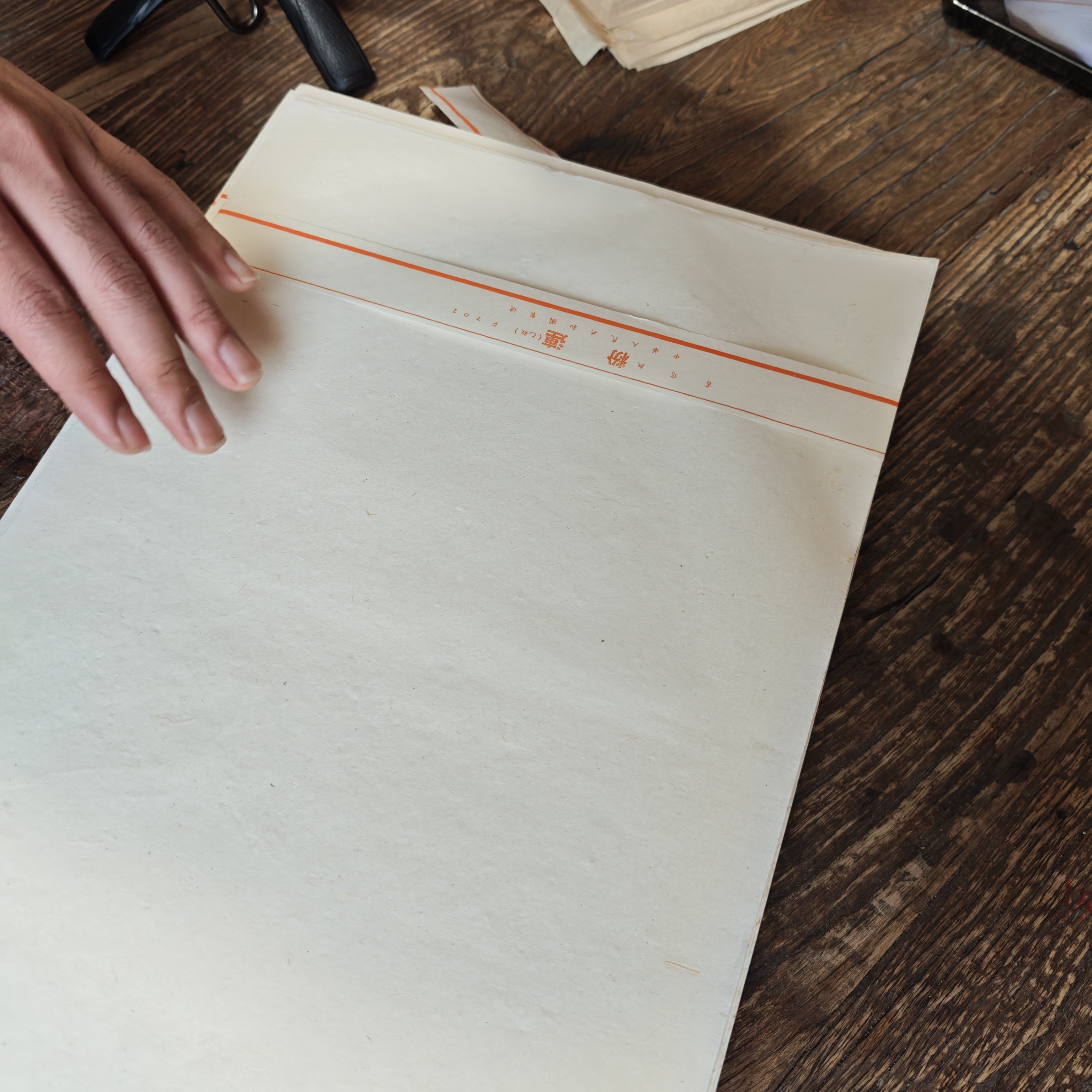 100张六十年代乙级粉连24*33cm