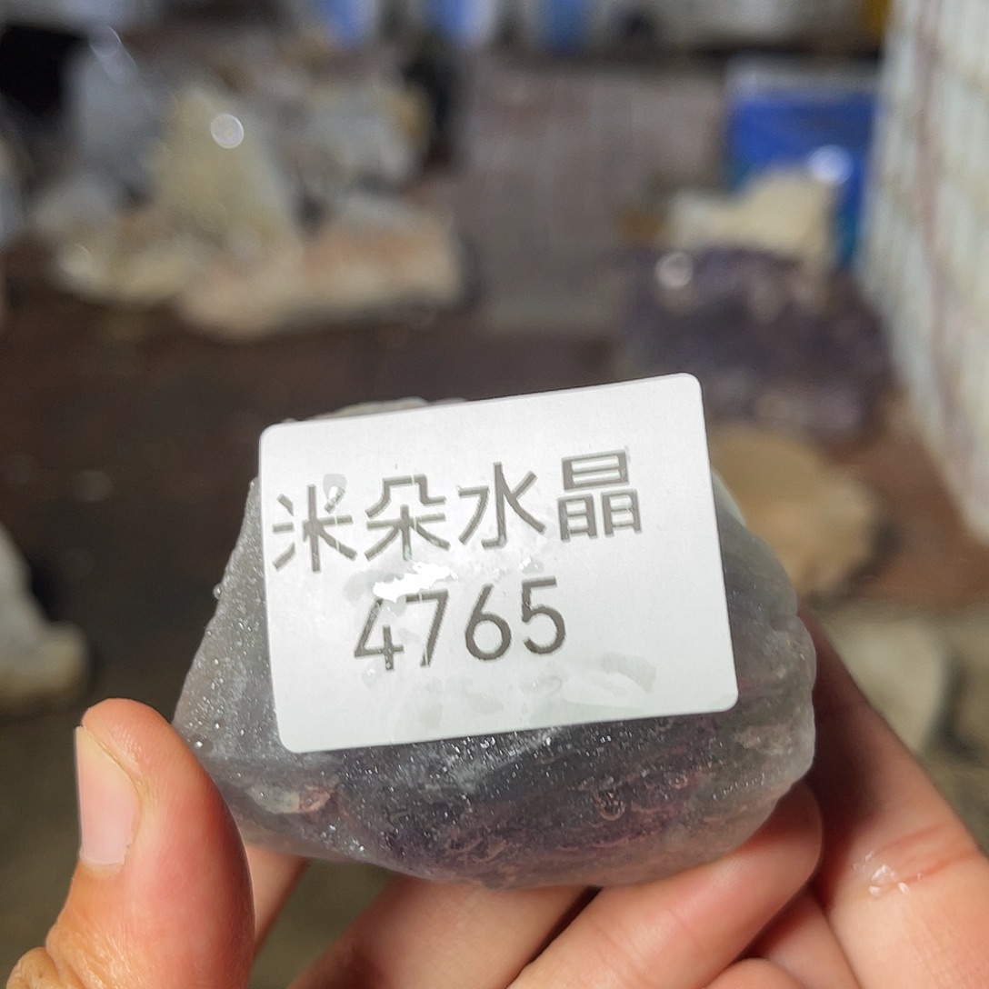 *****珠宝半成品未镶嵌水晶