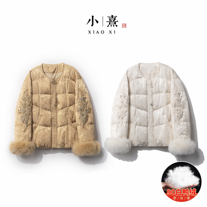 【亦雪】2025新款冬季新中式外套女装国风宽松气质白鸭绒上衣羽绒服