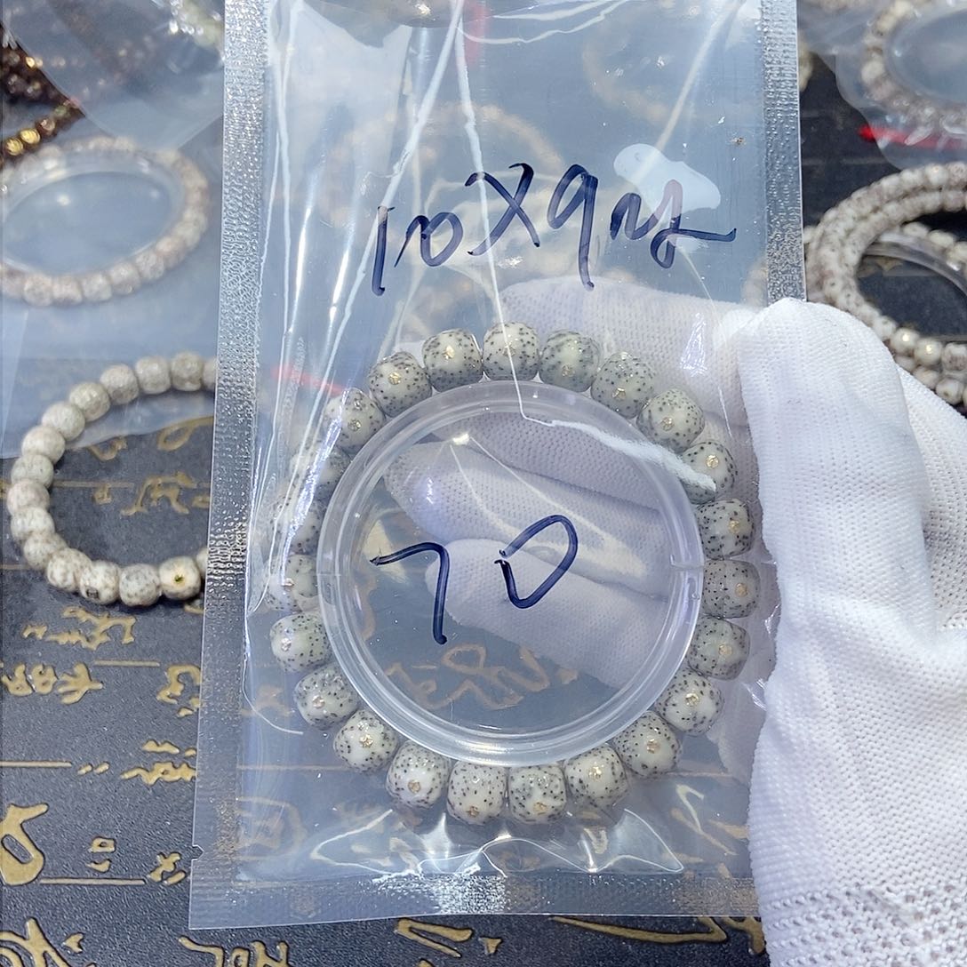 星月菩提手串小***仙星月