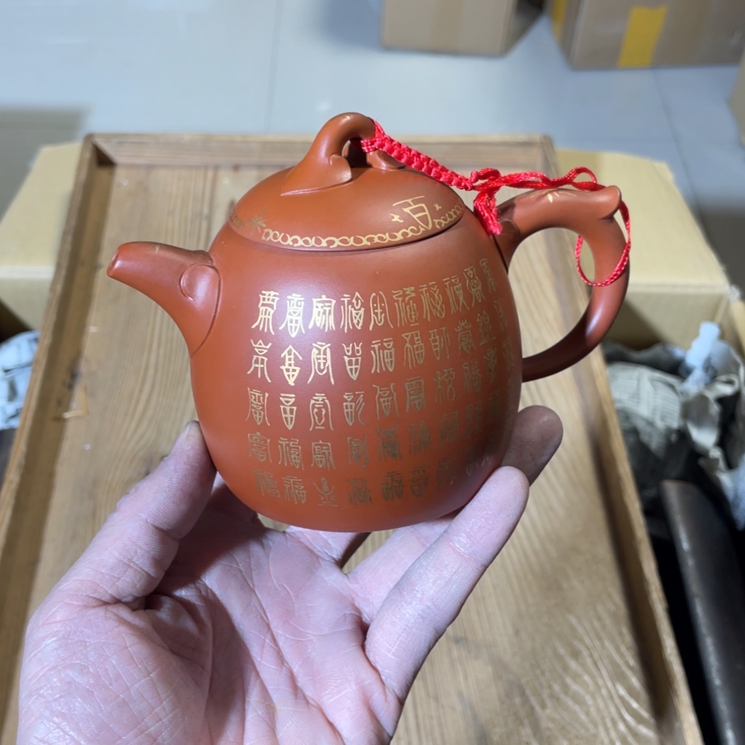 紫砂中古商品谨慎下单