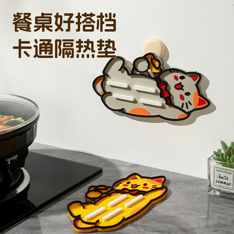 可爱招财猫锅盖收纳垫锅盖放置器台面沥水垫多功能隔热垫砧板放置