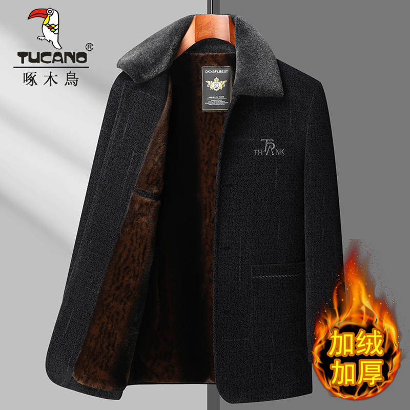 【扣子款加绒加厚】中老年男士秋冬装外套大衣休闲爸爸装衣服老人