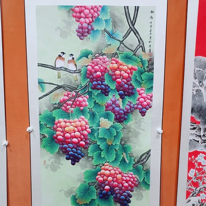 国画国画葡萄秋韵136/68