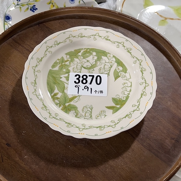 瓷微瑕外贸餐具3870