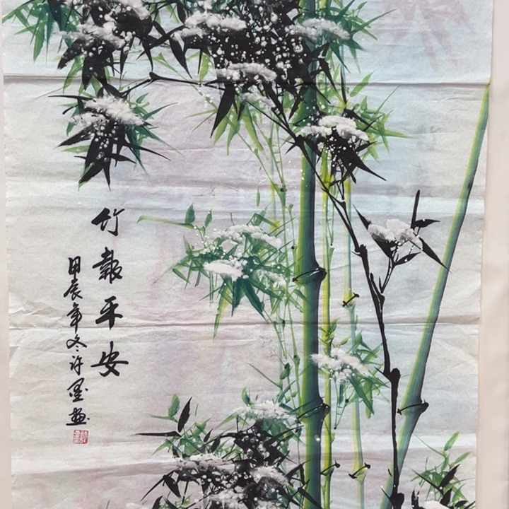 横款新号开播……喜欢欣赏一下吧……