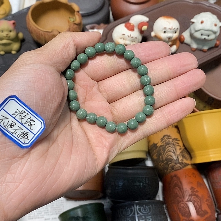 瑕疵不退不换介意勿拍有收缩纹