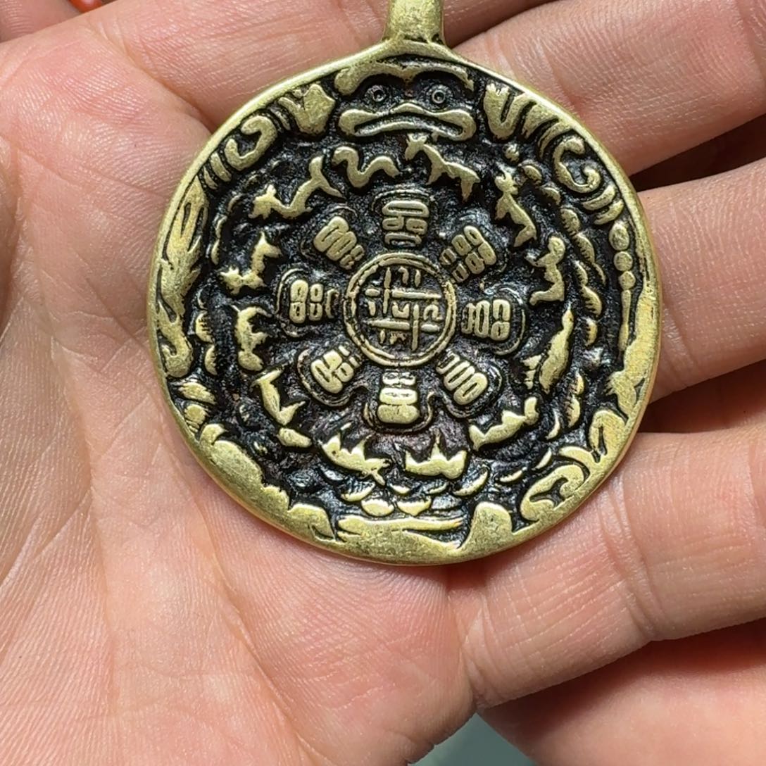 九宫牌喜欢带回家