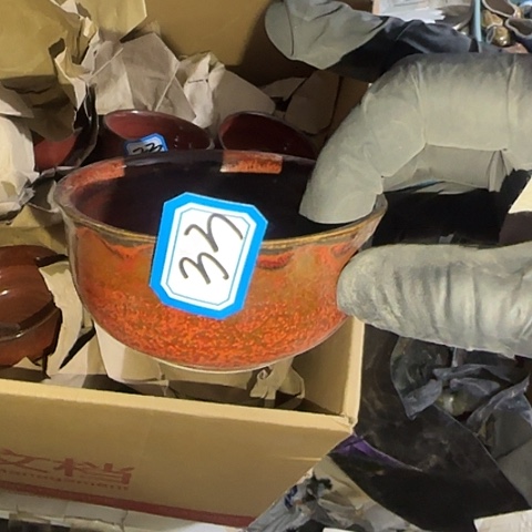 瓷片国营厂库存33