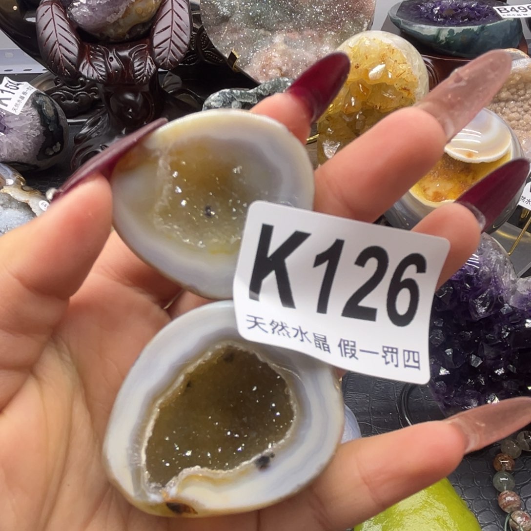 水晶大型摆件（非配饰）未镶嵌