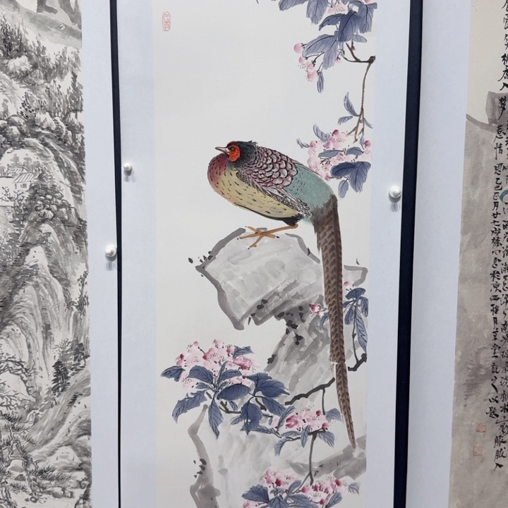 国画我现在不知道你有