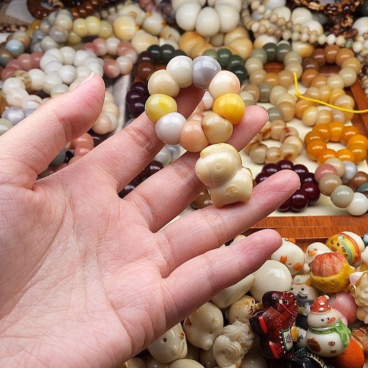 氼***。吊坠菩提根/象牙果3