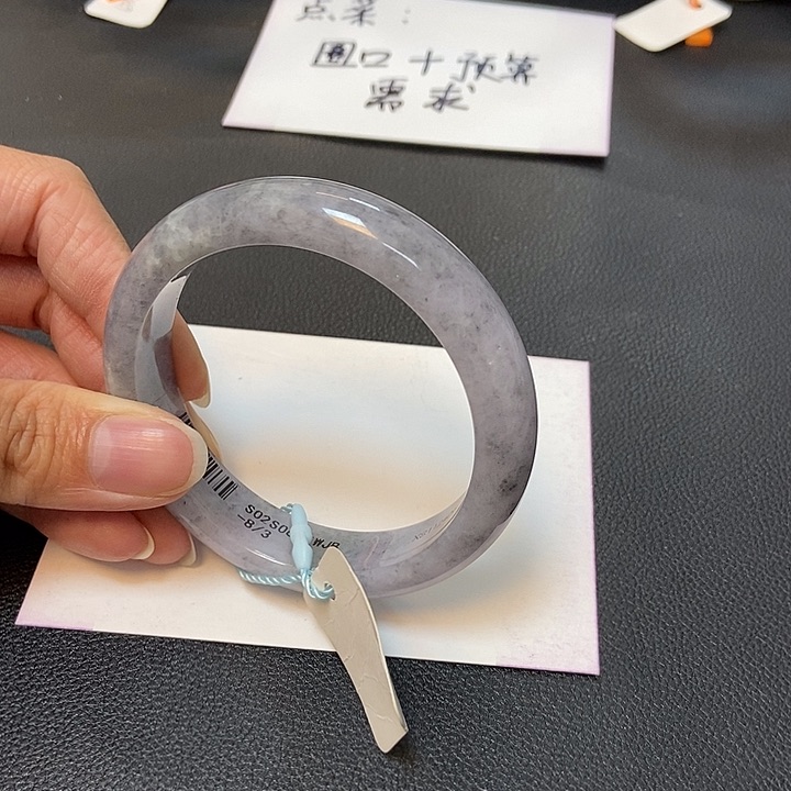 翡翠手镯未镶嵌小**?58-59正圈