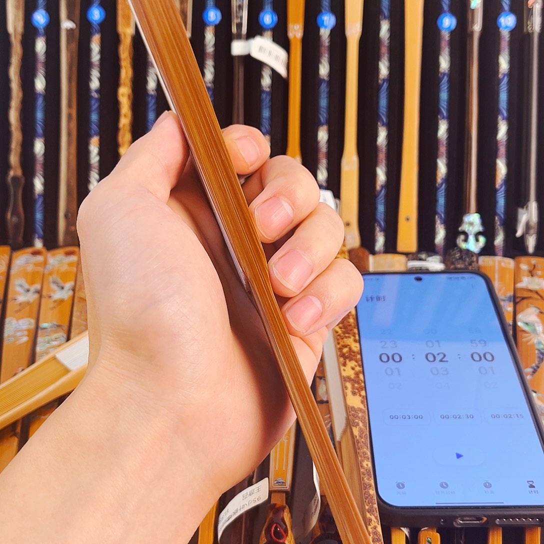 扇子万*人健健康康平平安安