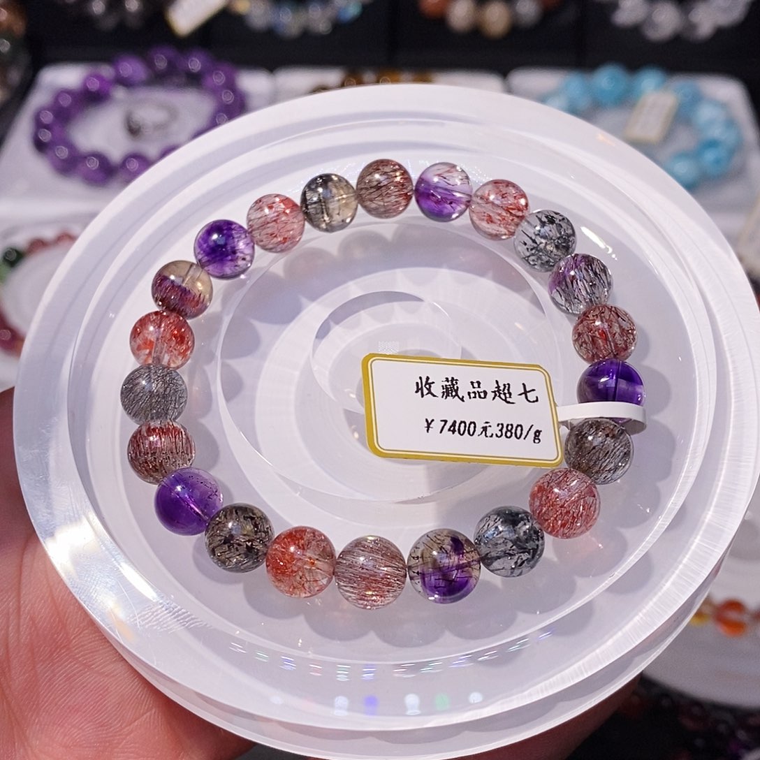 未镶嵌水晶手链手串8.6