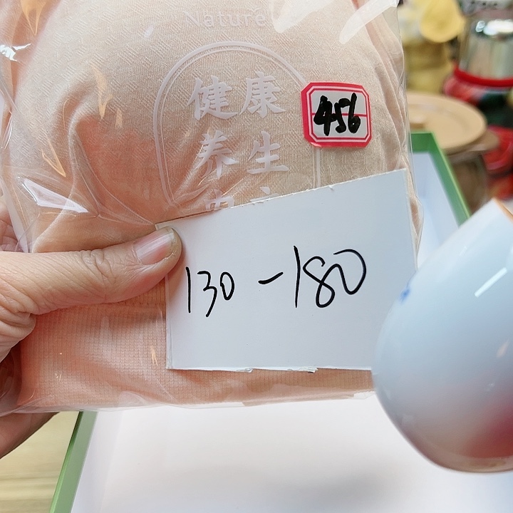 15558888888889888899888