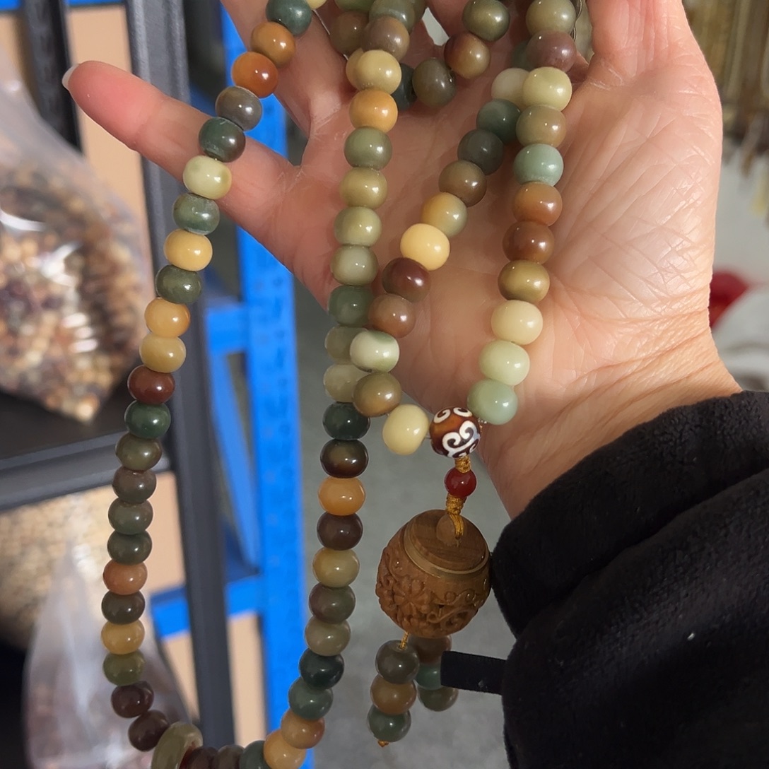 白玉菩提吊坠8×10