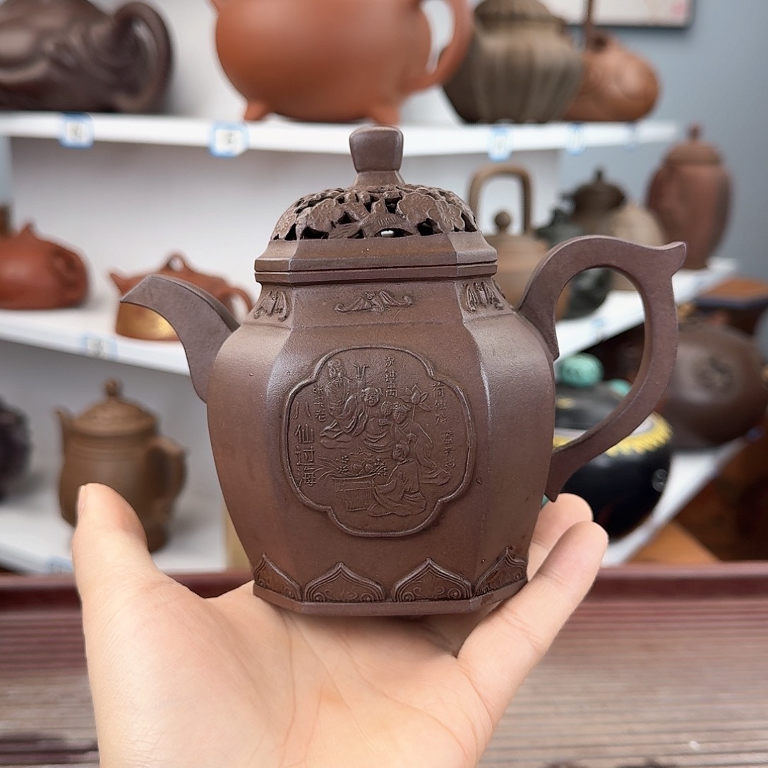 紫砂茶杯宜兴紫砂